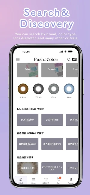 Push!Color Official App Screenshot 3