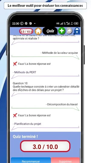 Quiz -  Gestion de projet info Screenshot 1