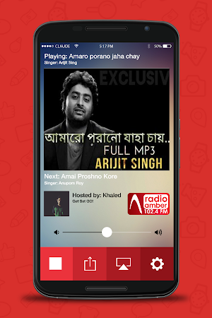 Radio Amber Screenshot 0