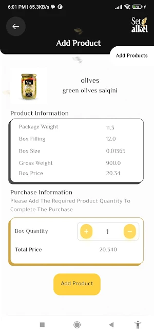 SetAlkel Screenshot 3