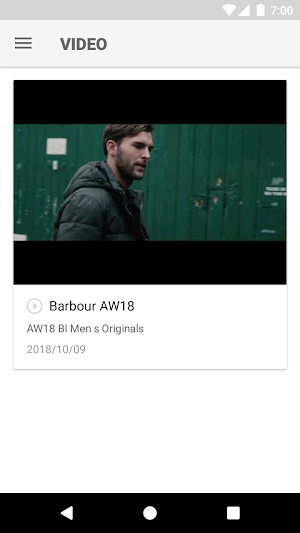 Barbour Taiwan Screenshot 0