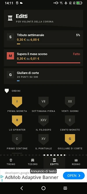 Trono d'Oro — pagato in bagno Screenshot 2