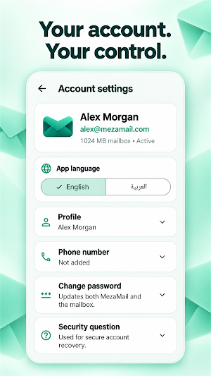 MezaMail Screenshot 1