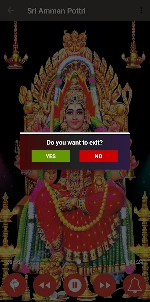 Sri Amman Pottri 1008 Screenshot 3