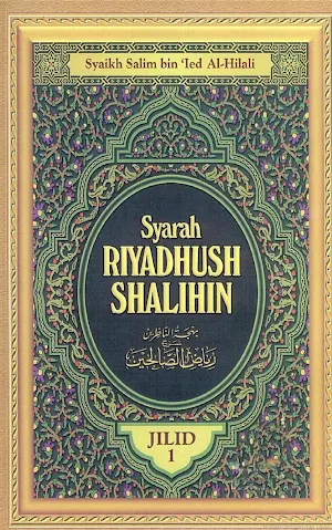 Syarah Riyadhus Shalihin 1 Screenshot 0