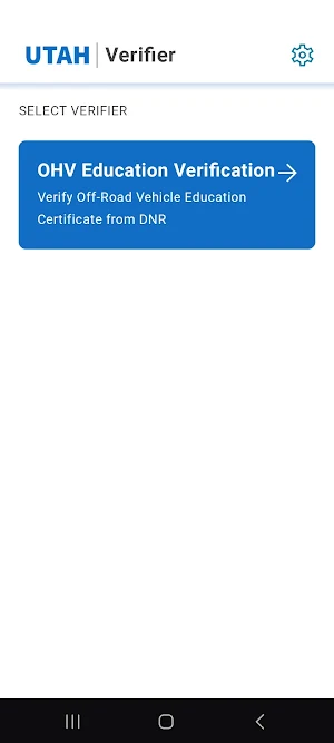 Verify Utah Screenshot 1