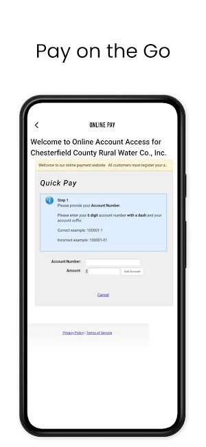 CCRWC Screenshot 1