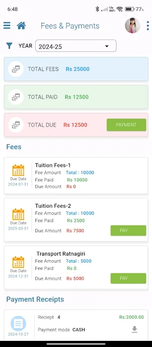 ABP Education App Screenshot 2