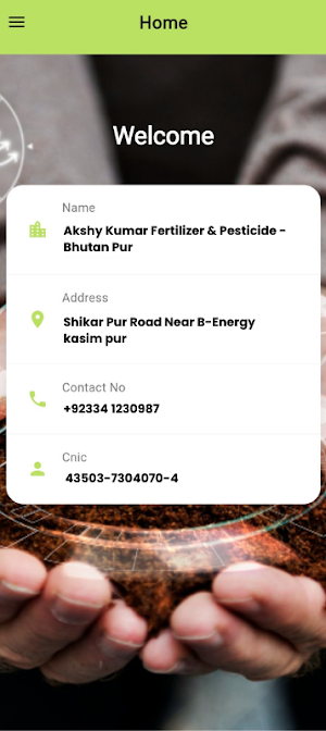 VgroLive App Screenshot 3