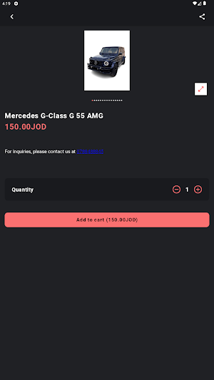 SaifGiftShop Screenshot 1