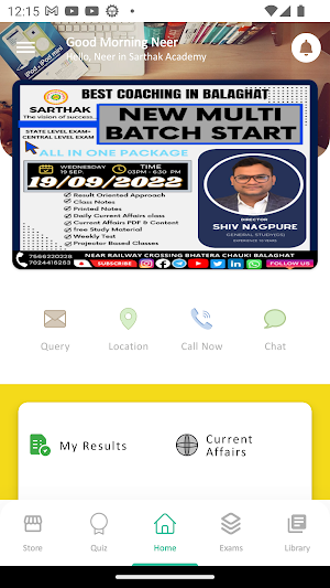 Sarthak Academy Screenshot 1