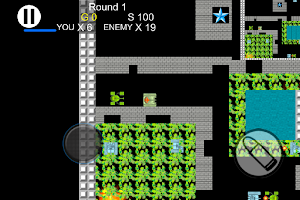 Tank battle Screenshot 3