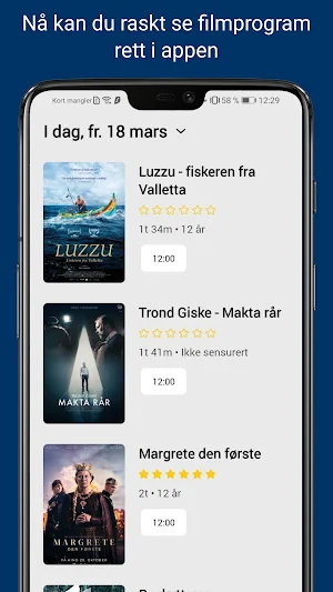 Lillehammer Kino Screenshot 1