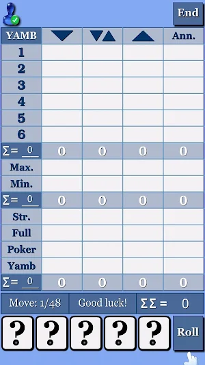 Yamb Standard Pro Screenshot 1