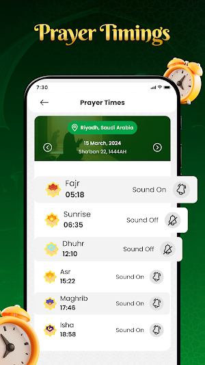 Muslim Prayer: Qibla & Quran Screenshot 2