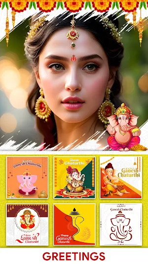 Ganesh Photo Frame Screenshot 2
