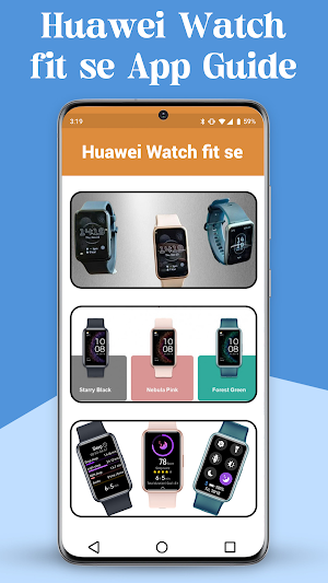 huawei Watch fit se App Guide Screenshot 3