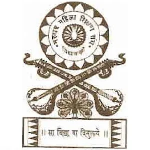 Vidyawadi Screenshot 1