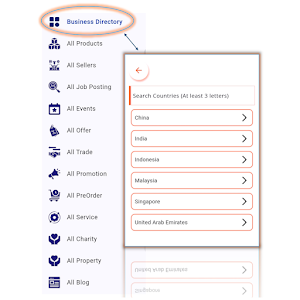 Juzshop Screenshot 1