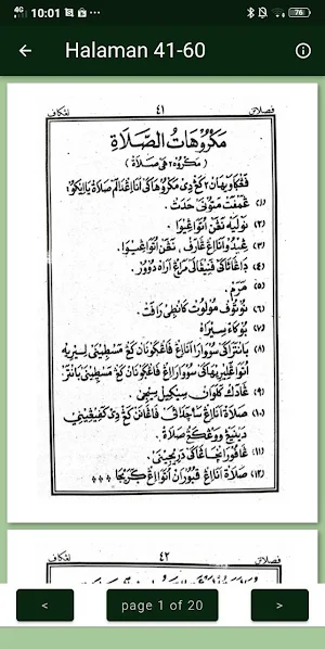 Fasholatan Pegon Screenshot 3