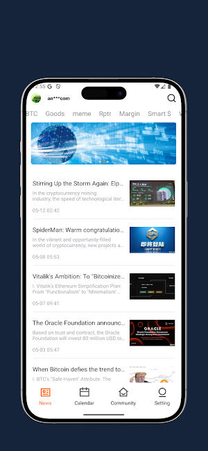 AIOPOXID Screenshot 1
