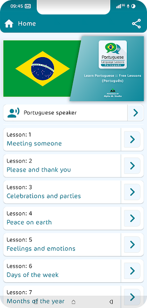 Learn Portuguese: Speak Fast Screenshot 0