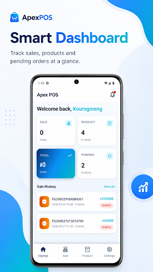 ApexPOS Screenshot 0