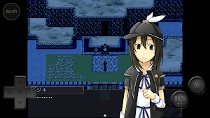 トバリドトキシン Screenshot 1
