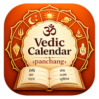 Hindi Panchang Calendar 2026