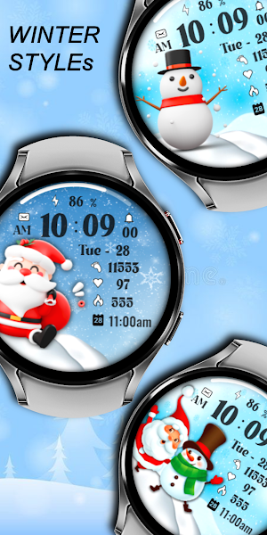 Winter Santa Seasonal Flower Screenshot 0