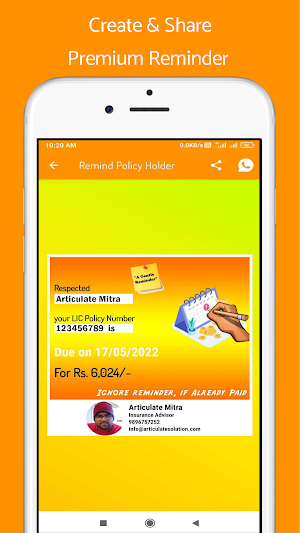 Articulate Mitra Screenshot 0