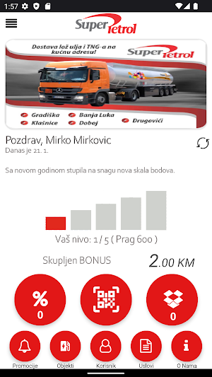 SuperPetrol Loyalty Screenshot 0