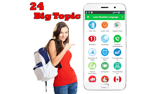 Learn Brazilian Portuguese Offline Screenshot 0