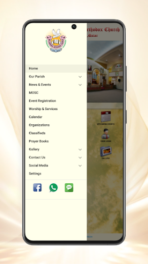 MOC DOHA QATAR Screenshot 0