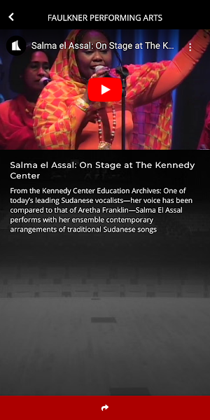 Faulkner Performing Arts Screenshot 1
