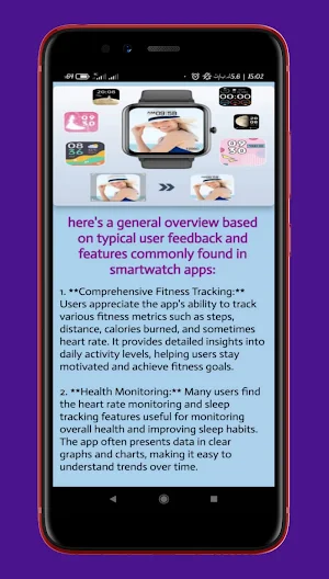 grv smart watch app guide Screenshot 3