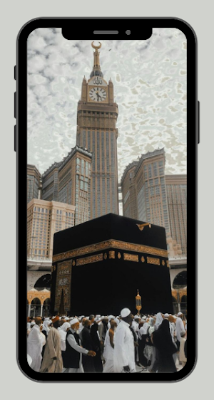 Islamic Wallpaper HD Screenshot 2