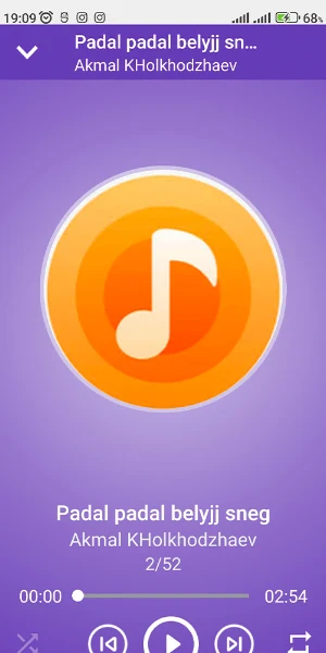 Uzbek pop muzika 2 Screenshot 1