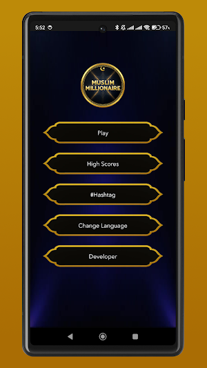 Muslim Millionaire Quiz Screenshot 1