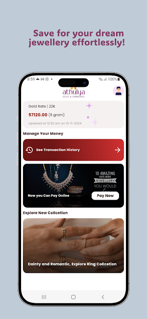 Athulya Gold Screenshot 1