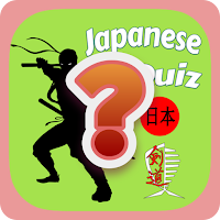 LEARNING JAPANESE QUIZ