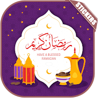 Ramadan Karem Stickers For WA