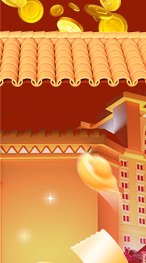 Fortune'll Dragon 2.0 Screenshot 0