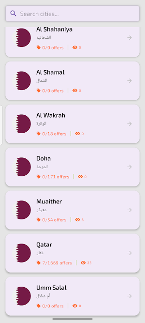 Qatar Shopping Offers Screenshot 3