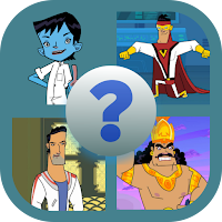 Kris Roll No 21 Quiz Game 2024