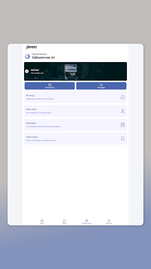 Ecent Screenshot 3
