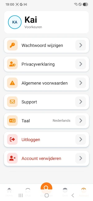 Hydrogen Connect Screenshot 2