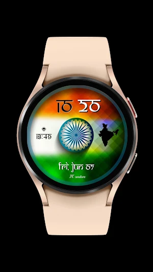 India FCWF Screenshot 1