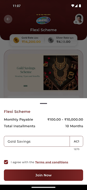 Vijay Jewellery Screenshot 3