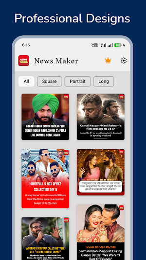 News Maker - Banner Maker Screenshot 1